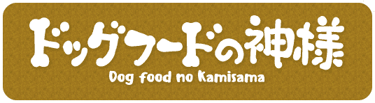 AATU(アートゥー)