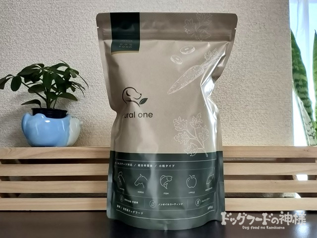 natural one(ナチュラルワン)