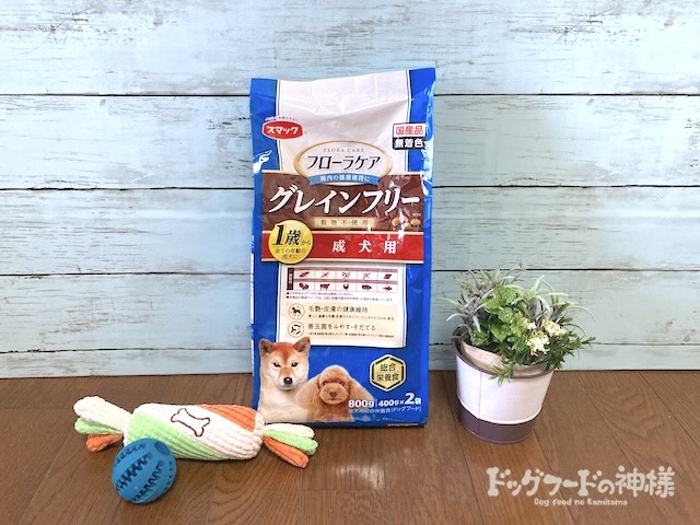 スマック フローラケアDOG